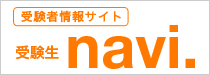�󌱐�NAVI