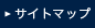 �T�C�g�}�b�v