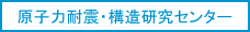�n��Y�w�𗬃Z���^�[