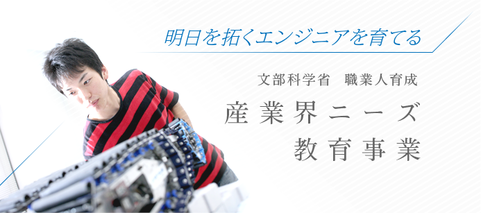 �Y�ƊE�j�[�Y���玖��