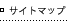 �T�C�g�}�b�v