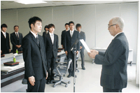 奨学金制度