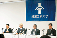 世界最先端の研究拠点