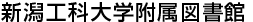 �n��Y�w�𗬃Z���^�[