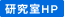 ������HP��