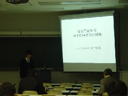 DSC04159.JPG