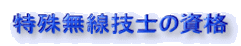 ꖳZm̎i