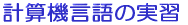 vZ@̎K