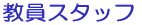 X^bt