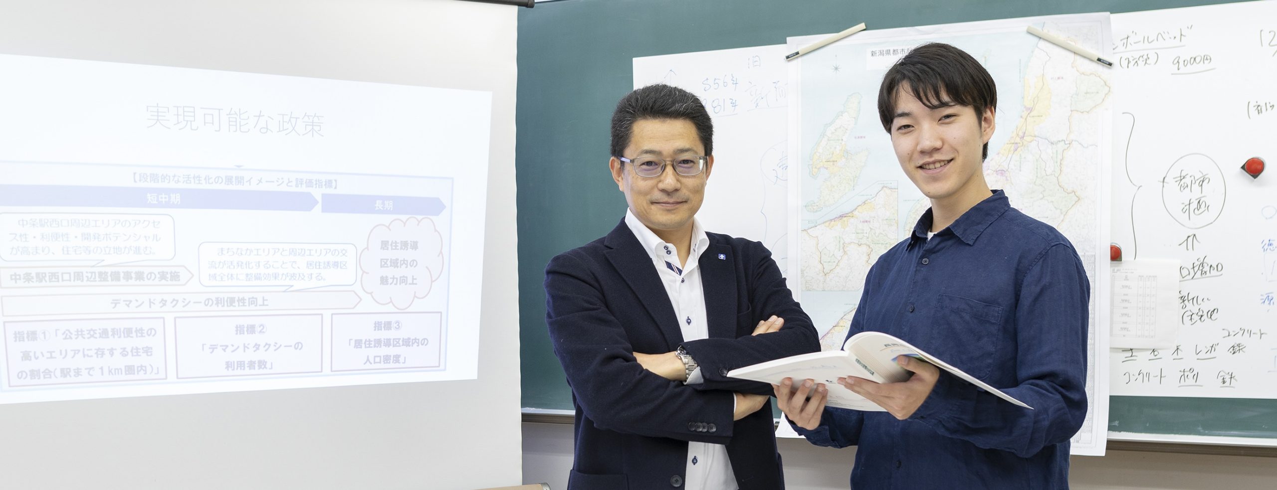 研究室画像