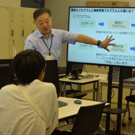 IoTソフトウェア工学研究室