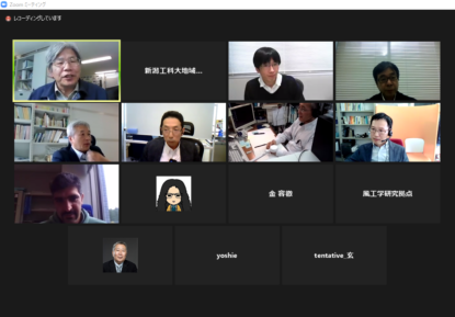 東京工芸大学と研究交流会を開催しました