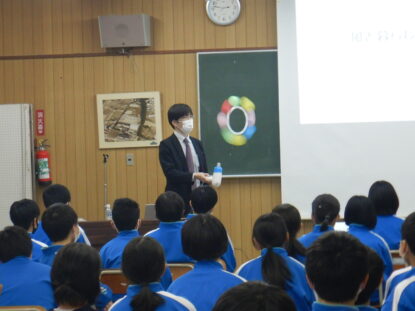 富永センター長が魚沼市の小出中学校で講演しました
