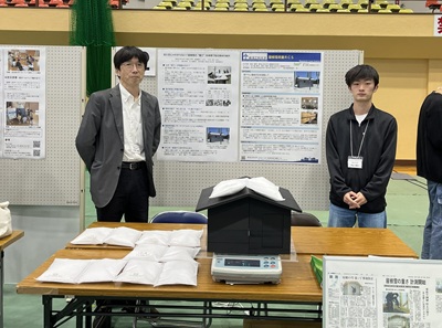 「屋根雪の“重さ”」を体験教材で紹介 － 学生アイディア展 in 魚沼市に出展