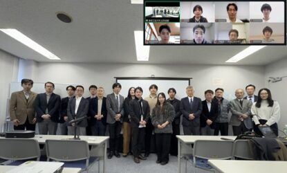 第4回 風工学研究拠点間連携ワークショップを開催しました