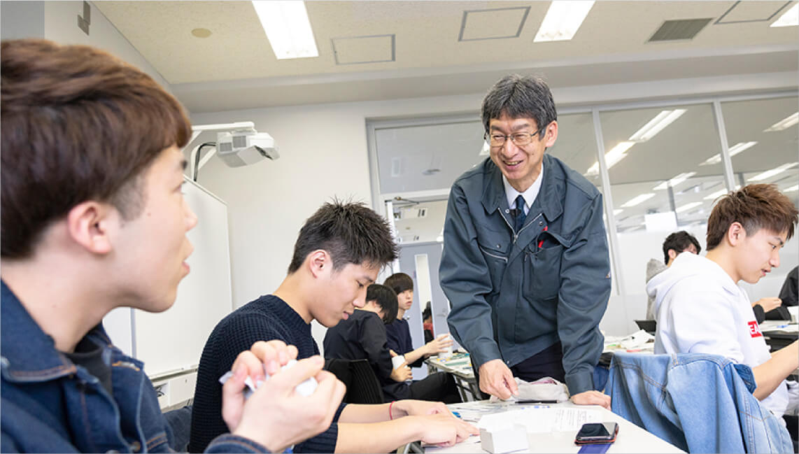 学系・コース選択のサポートしてくれるの?