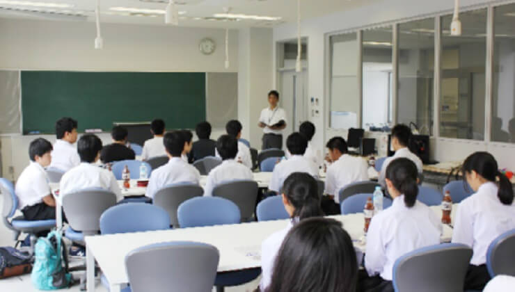 大学見学のお申し込み