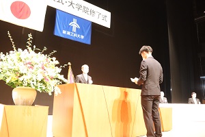 答辞